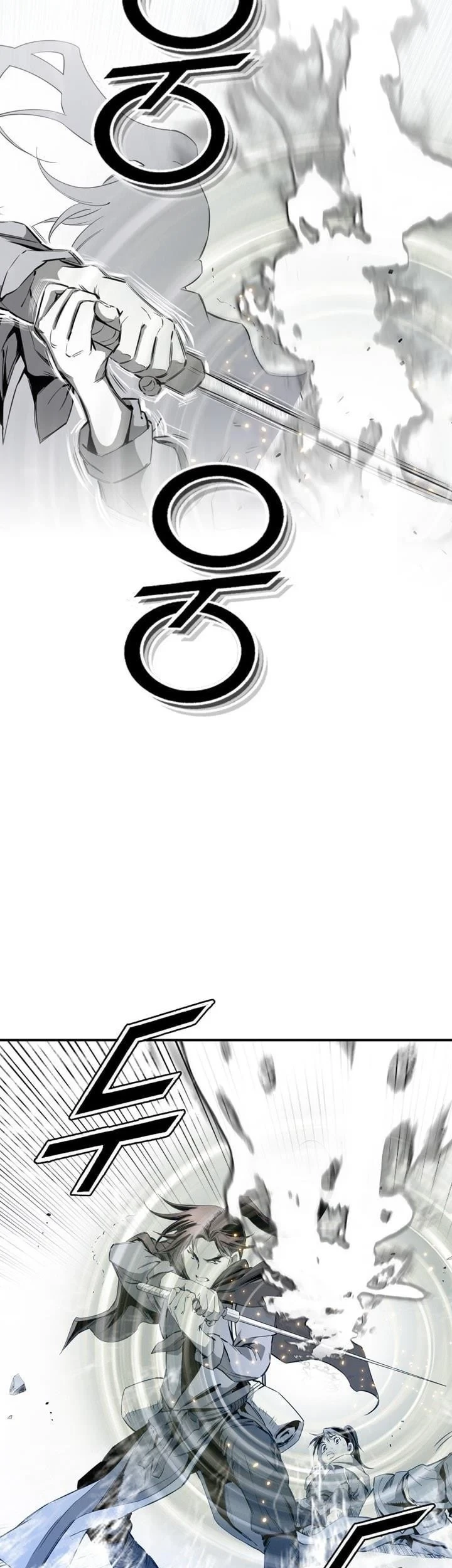 Way To Heaven Chapter 34 - halaman 31
