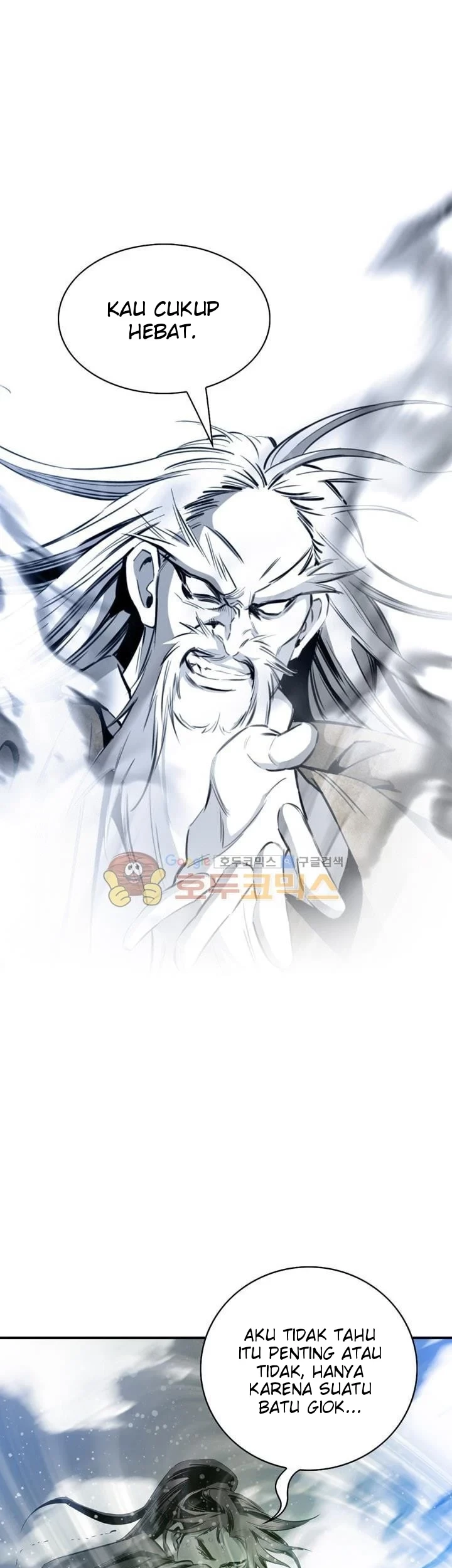 Way To Heaven Chapter 34 - halaman 35