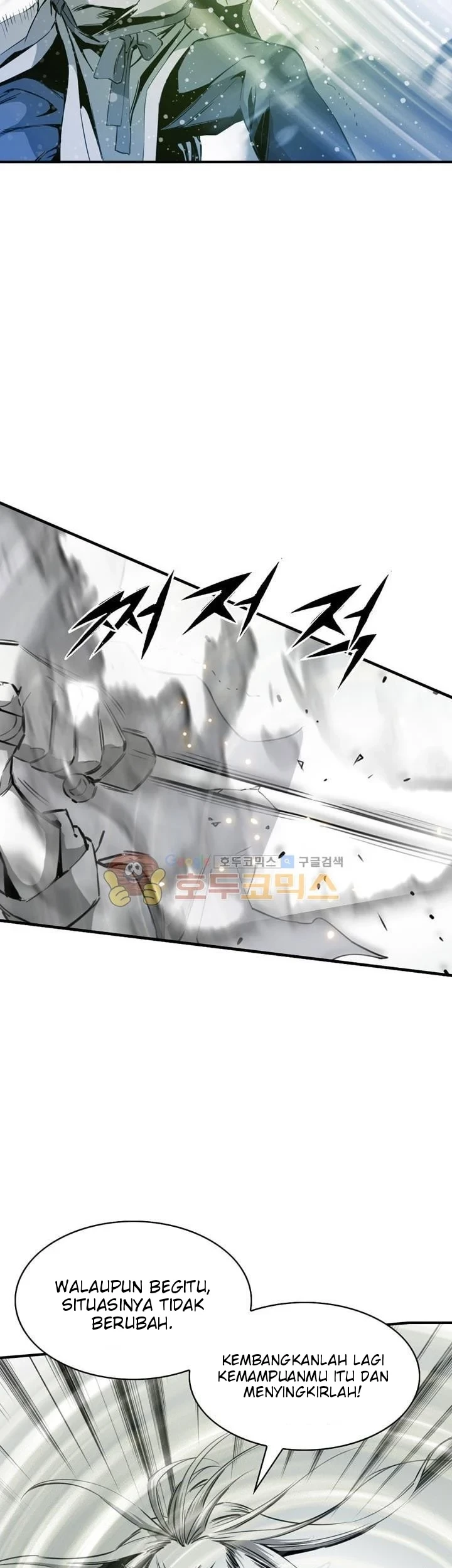 Way To Heaven Chapter 34 - halaman 37