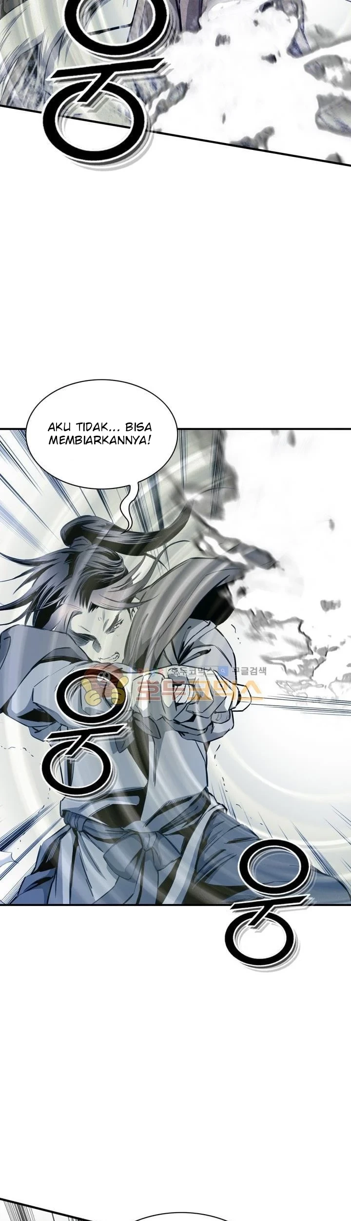 Way To Heaven Chapter 34 - halaman 39