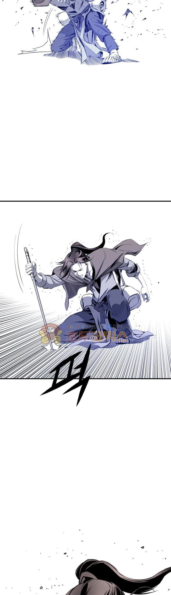 Way To Heaven Chapter 34 - halaman 45