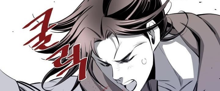 Way To Heaven Chapter 34 - halaman 46