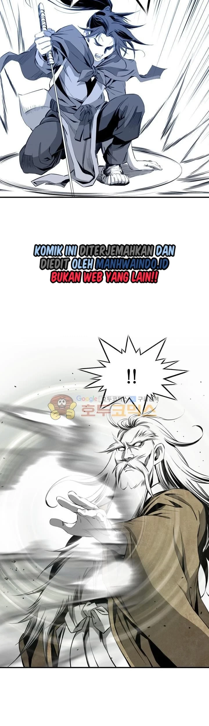 Way To Heaven Chapter 34 - halaman 49