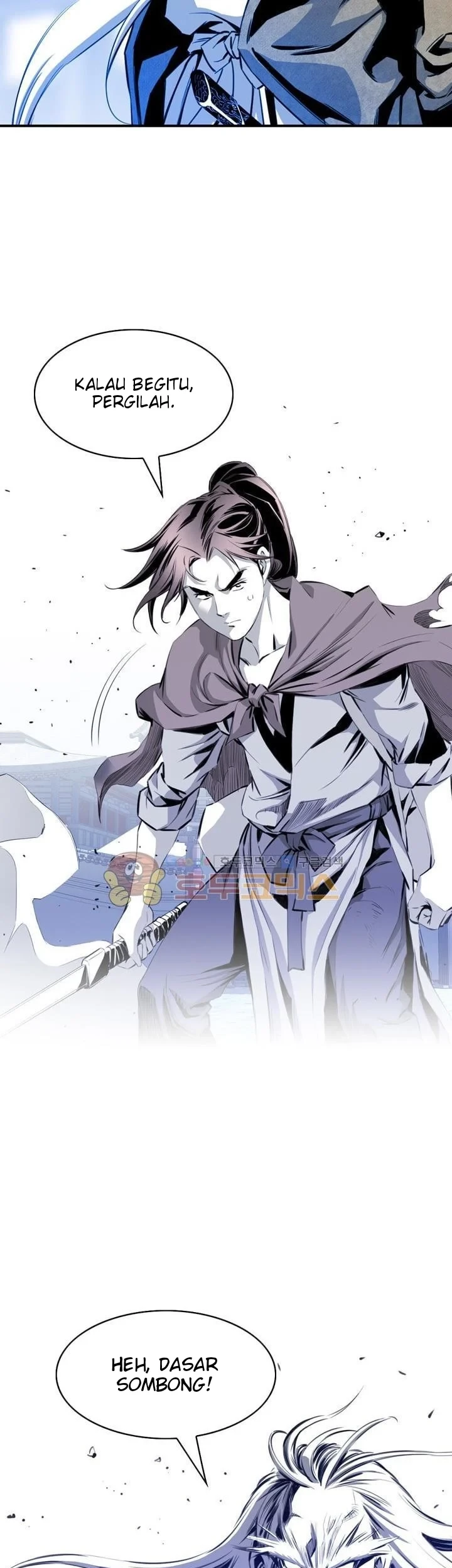 Way To Heaven Chapter 34 - halaman 55