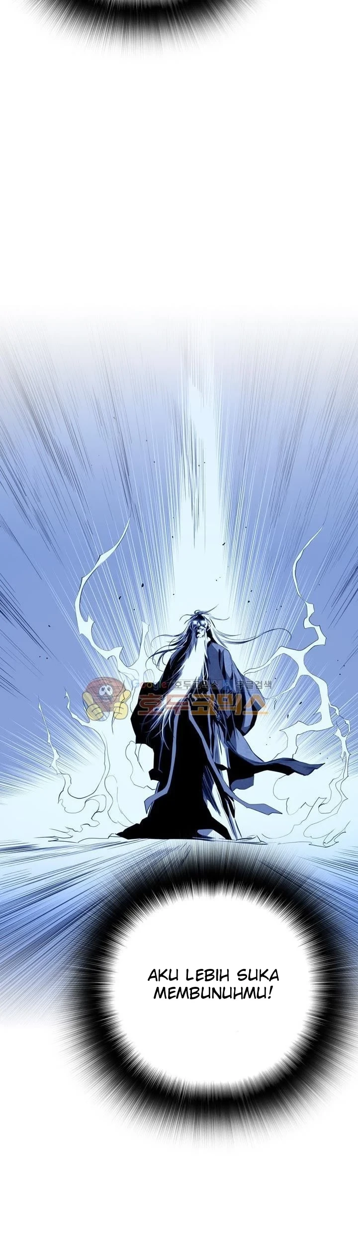 Way To Heaven Chapter 34 - halaman 59