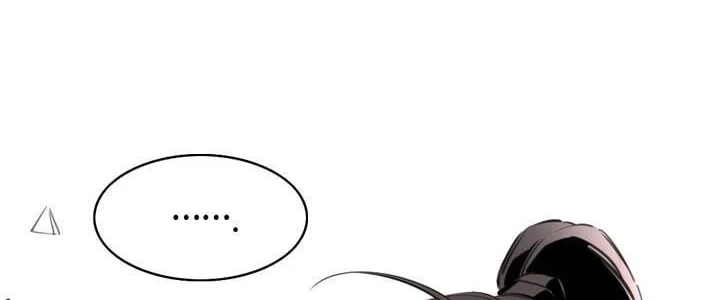 Way To Heaven Chapter 34 - halaman 60