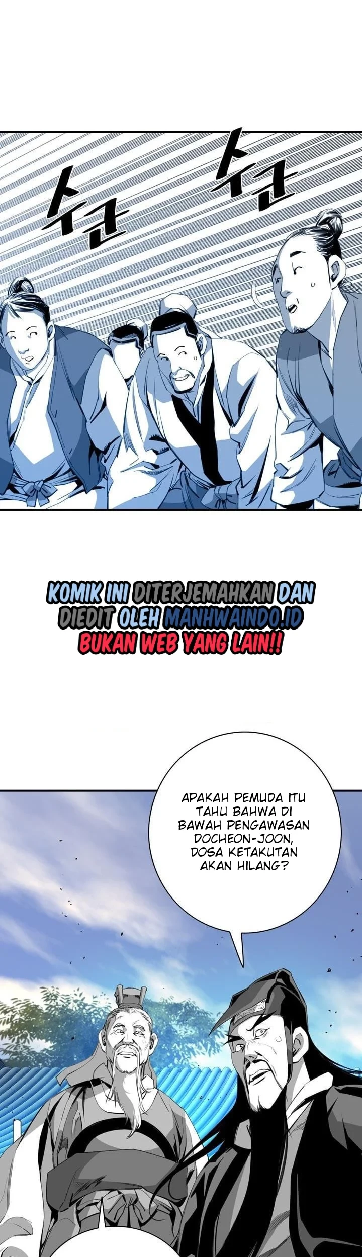 Way To Heaven Chapter 34 - halaman 65