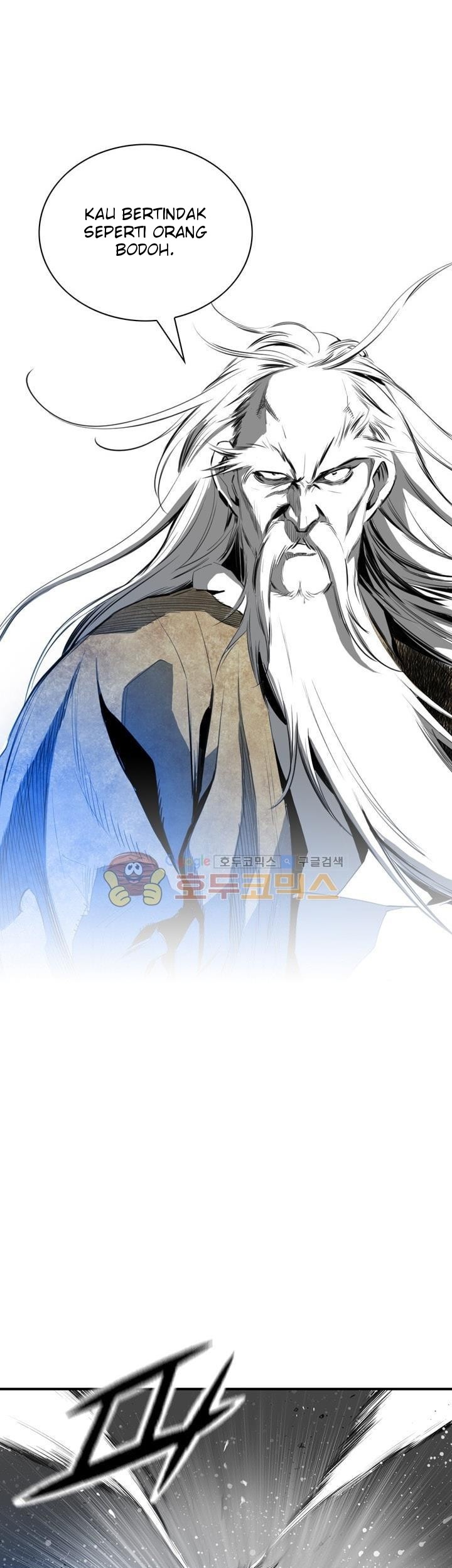 Way To Heaven Chapter 34 - halaman 69