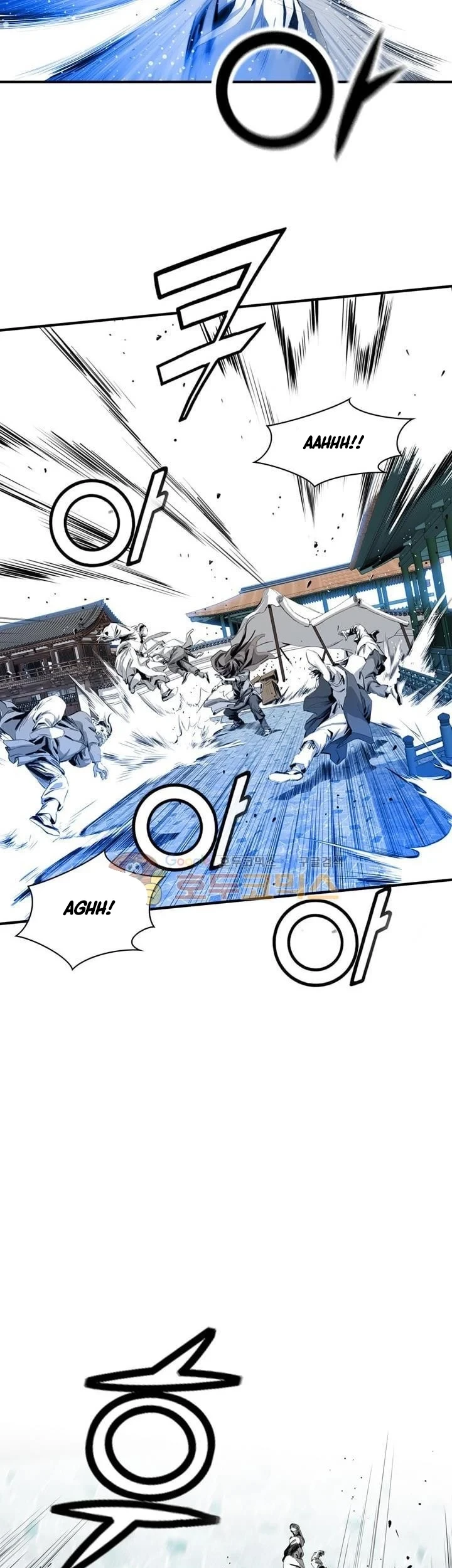 Way To Heaven Chapter 34 - halaman 71