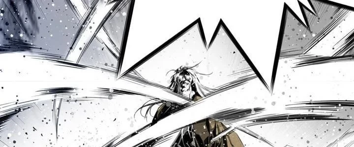 Way To Heaven Chapter 34 - halaman 74