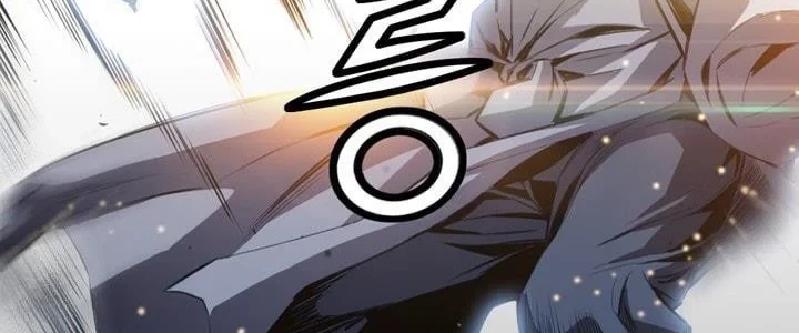 Way To Heaven Chapter 34 - halaman 76