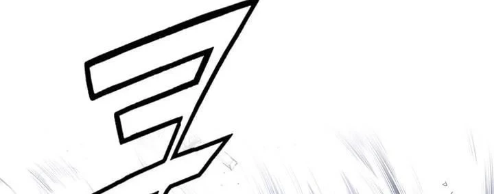 Way To Heaven Chapter 35 - halaman 14