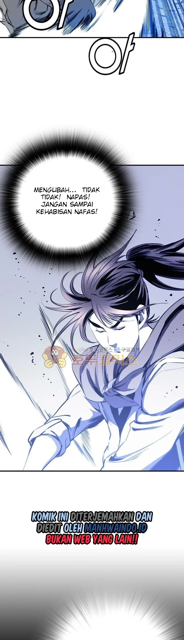 Way To Heaven Chapter 35 - halaman 17