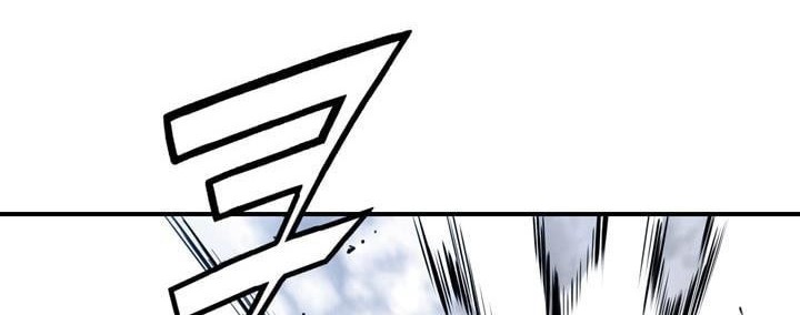 Way To Heaven Chapter 35 - halaman 34