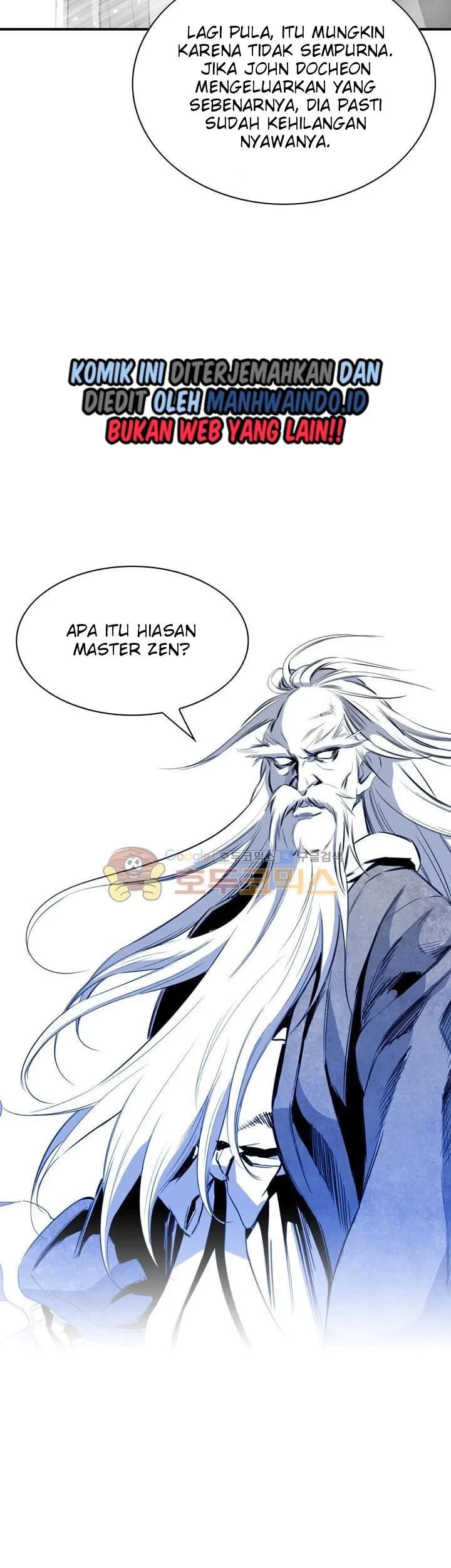 Way To Heaven Chapter 35 - halaman 49