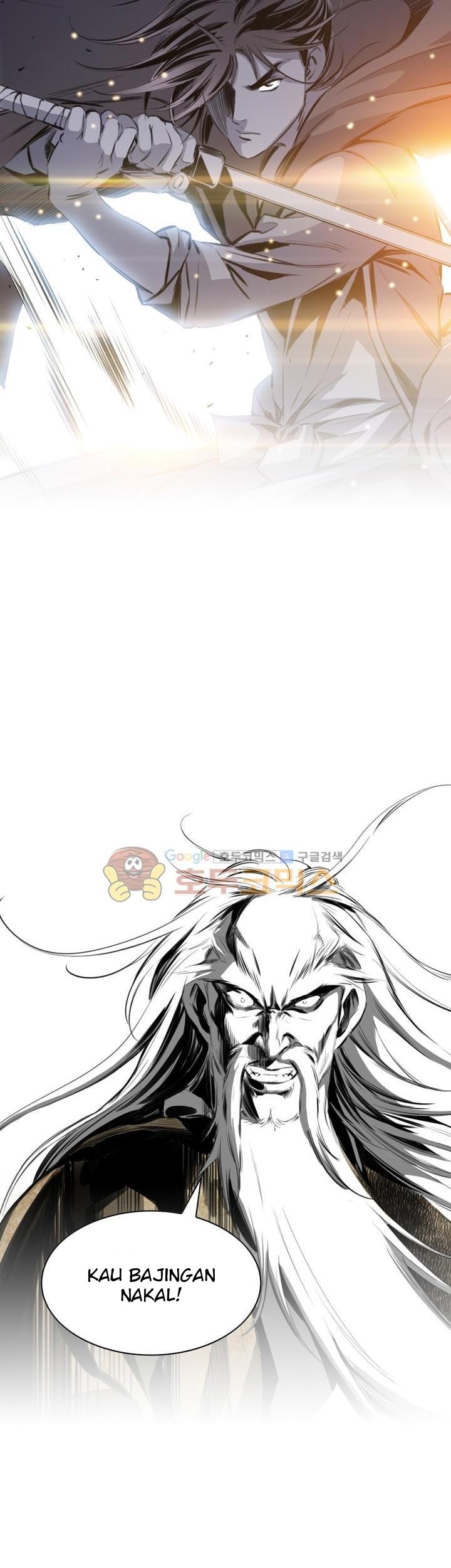 Way To Heaven Chapter 35 - halaman 5