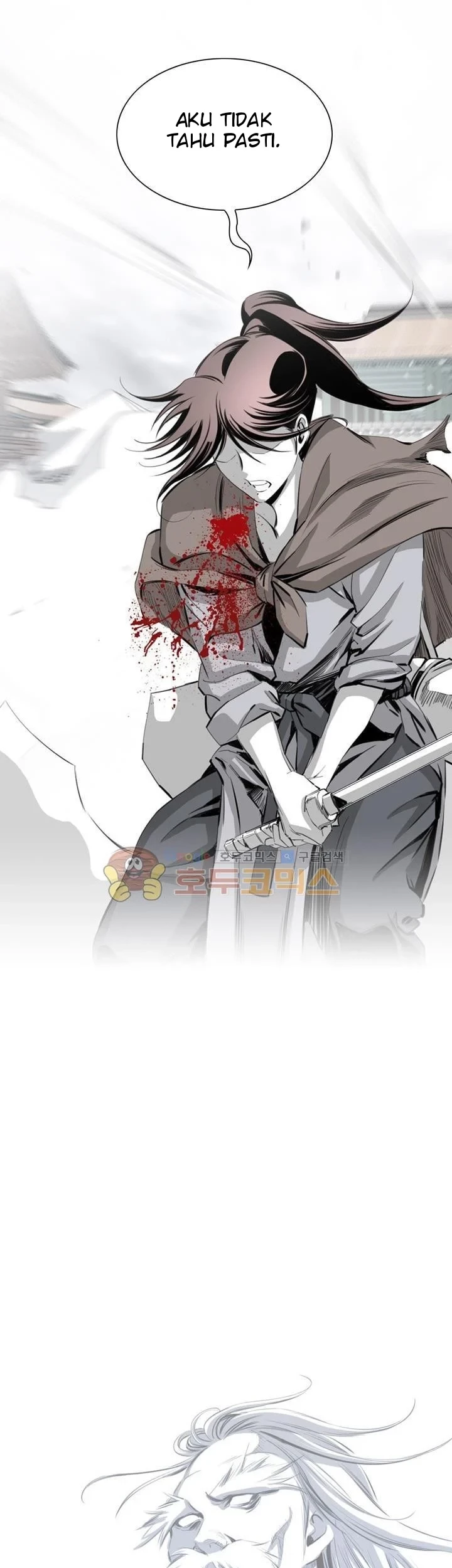 Way To Heaven Chapter 35 - halaman 55