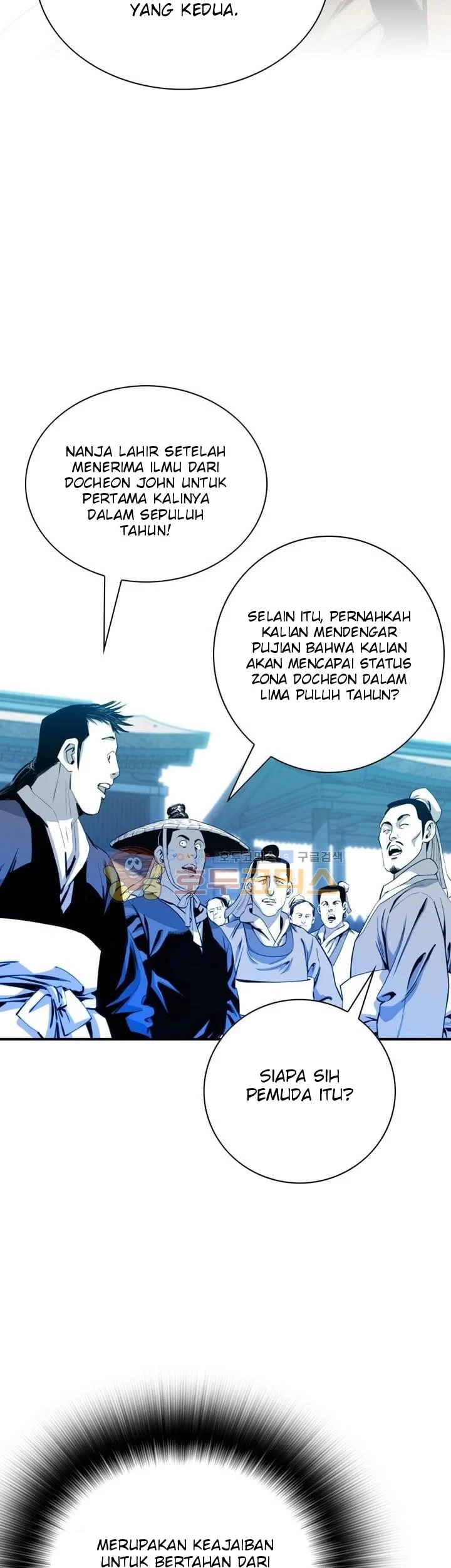 Way To Heaven Chapter 35 - halaman 59