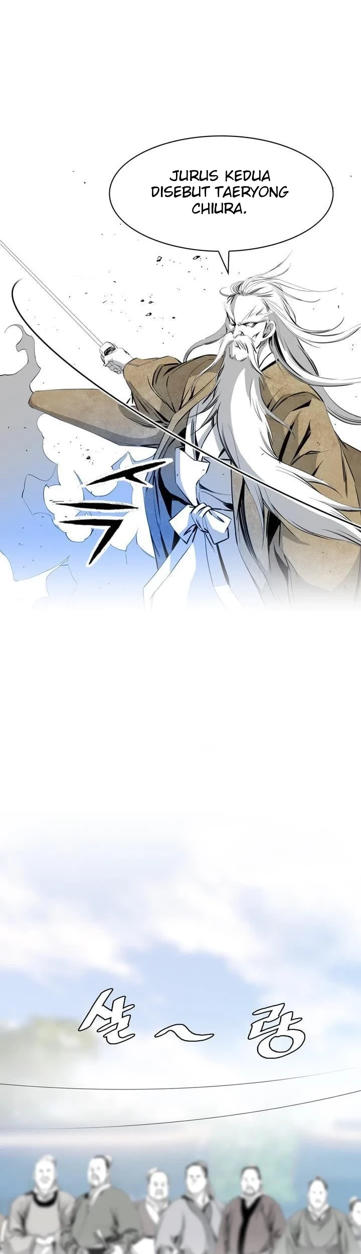 Way To Heaven Chapter 35 - halaman 63