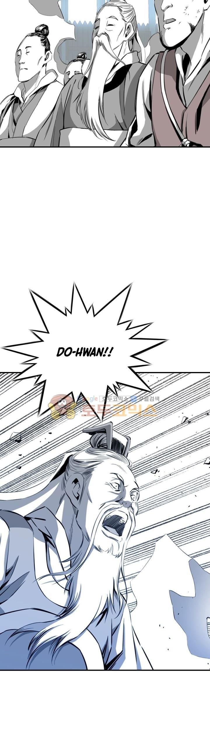 Way To Heaven Chapter 35 - halaman 67