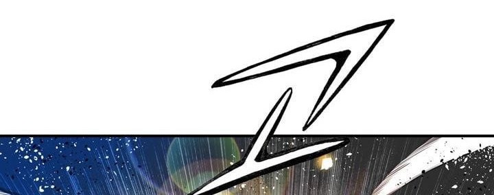 Way To Heaven Chapter 35 - halaman 68