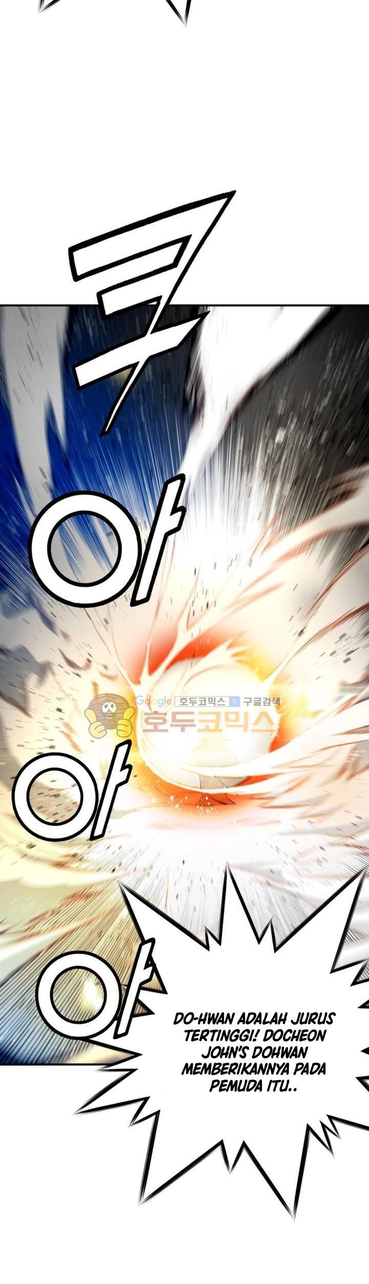Way To Heaven Chapter 35 - halaman 71