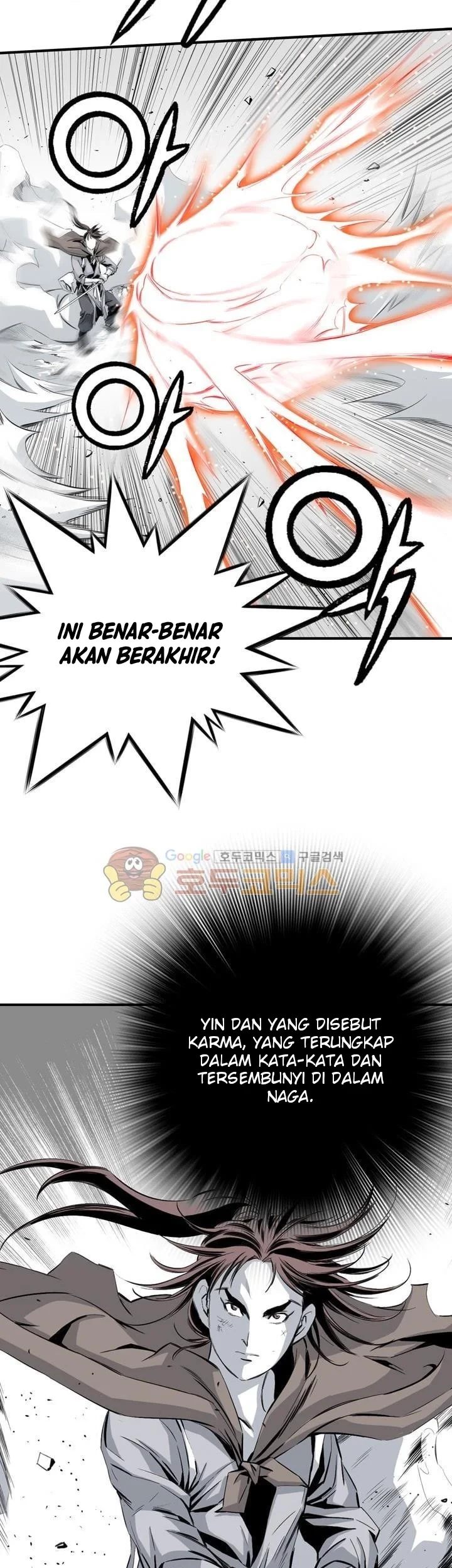 Way To Heaven Chapter 35 - halaman 73