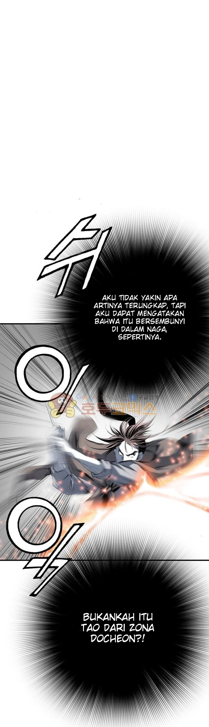 Way To Heaven Chapter 35 - halaman 75