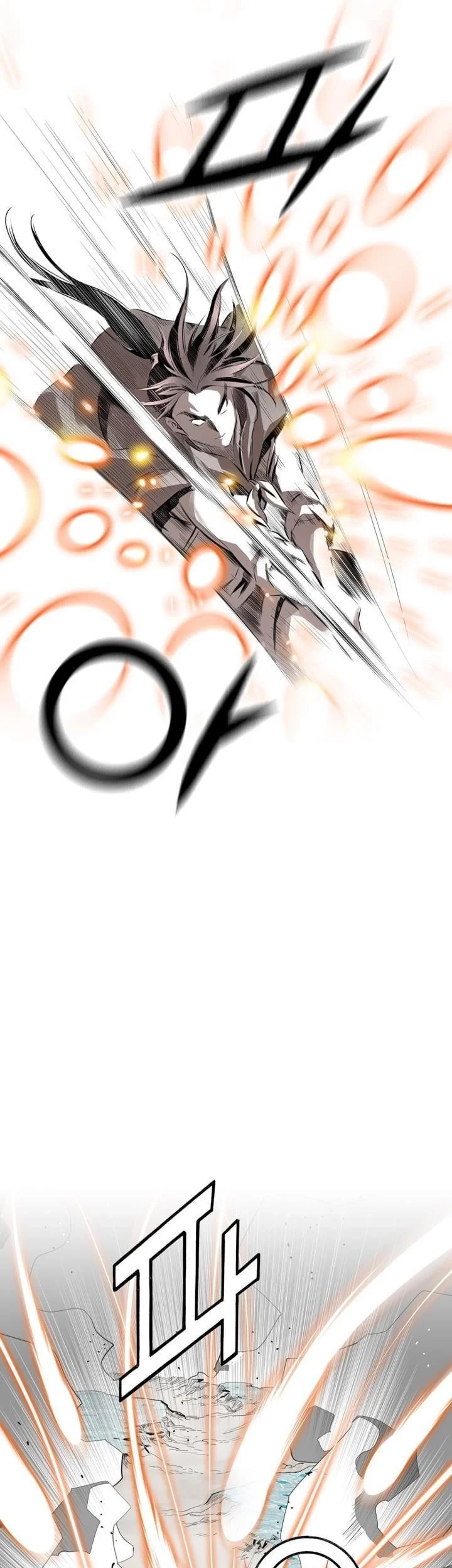 Way To Heaven Chapter 35 - halaman 77