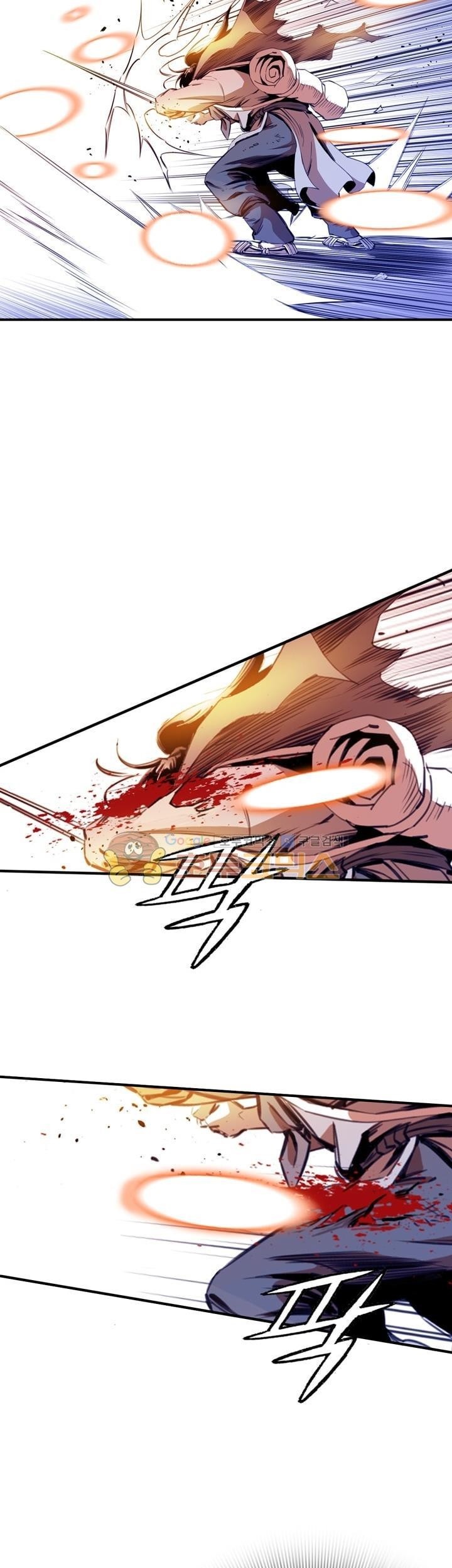 Way To Heaven Chapter 36 - halaman 13
