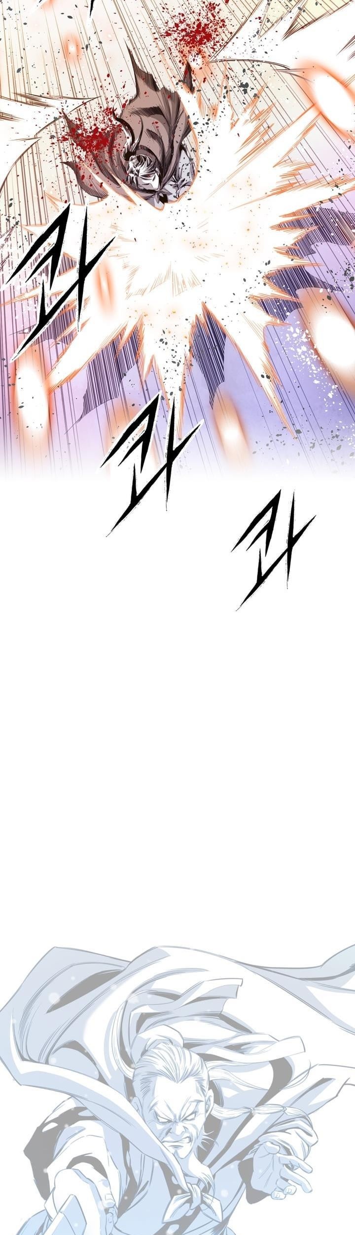 Way To Heaven Chapter 36 - halaman 19