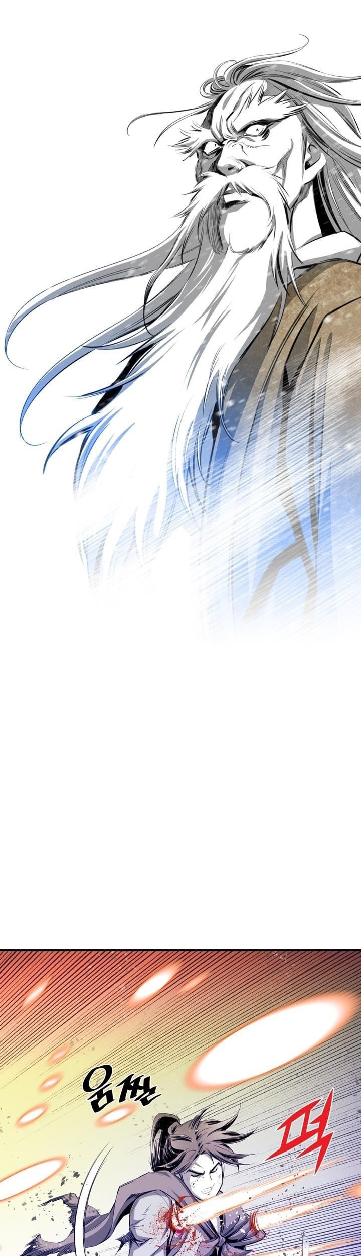 Way To Heaven Chapter 36 - halaman 27