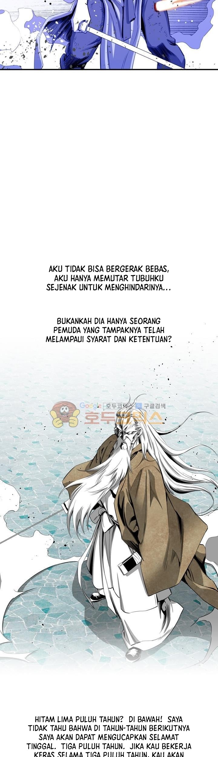 Way To Heaven Chapter 36 - halaman 29