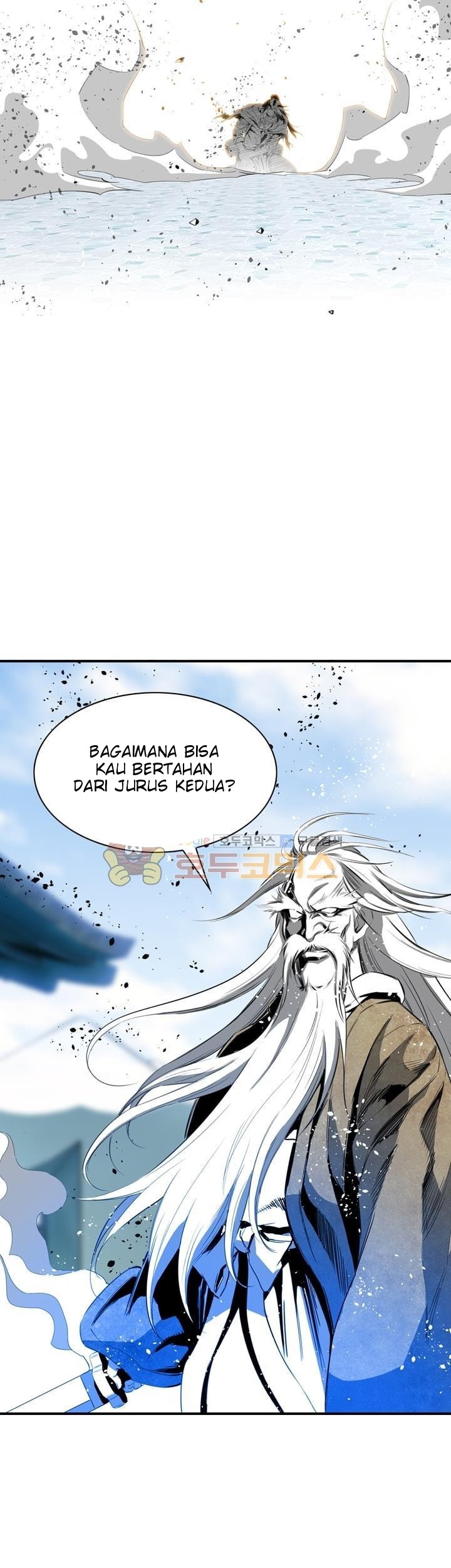 Way To Heaven Chapter 36 - halaman 37