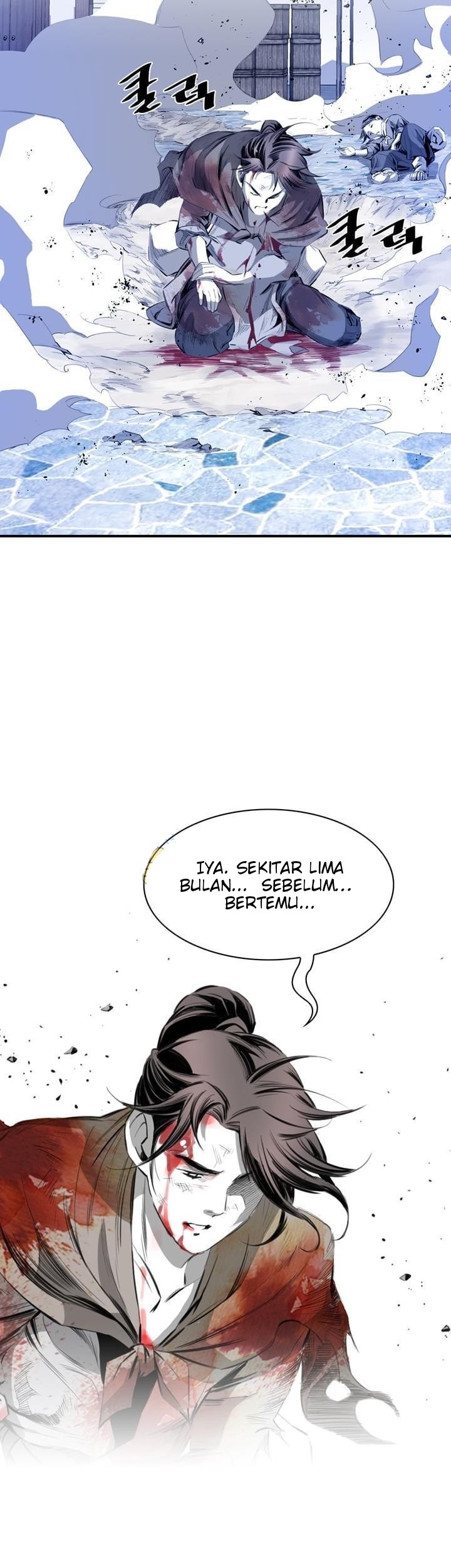 Way To Heaven Chapter 36 - halaman 45