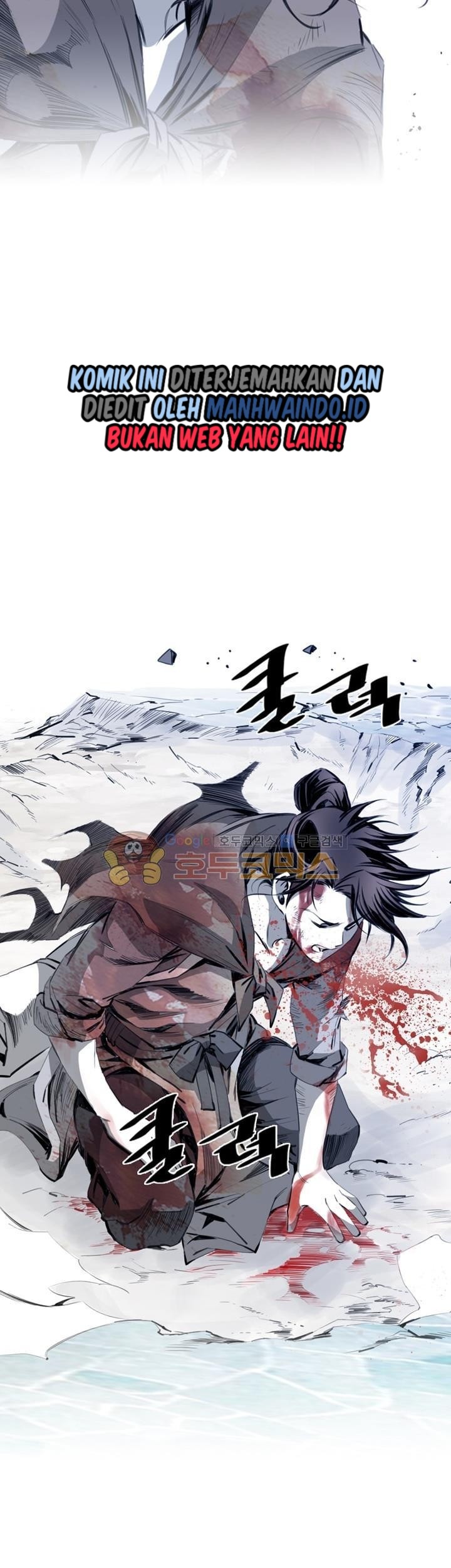 Way To Heaven Chapter 36 - halaman 49