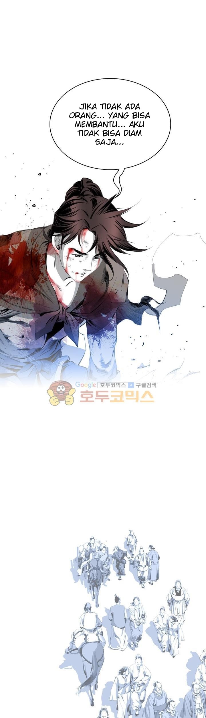 Way To Heaven Chapter 36 - halaman 51