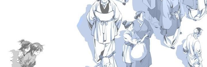 Way To Heaven Chapter 36 - halaman 52
