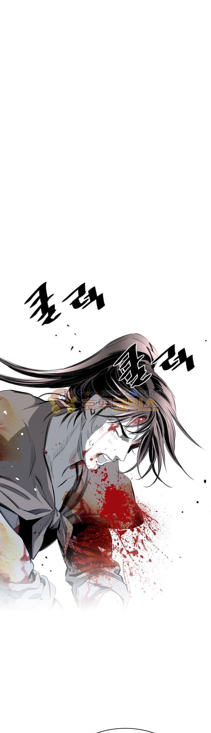 Way To Heaven Chapter 36 - halaman 55