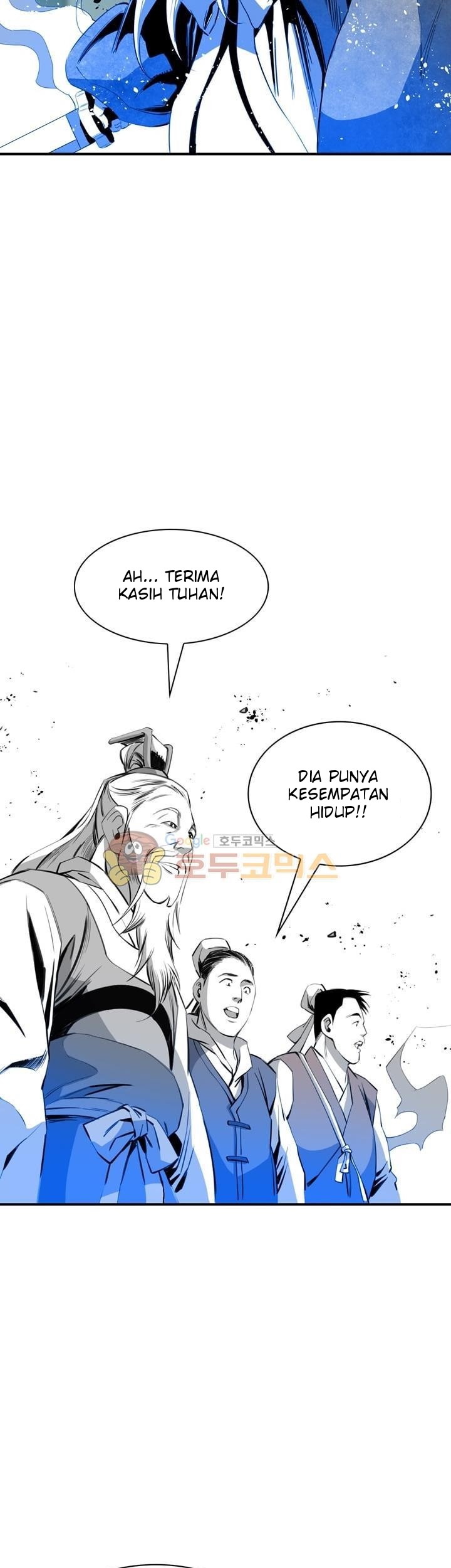 Way To Heaven Chapter 36 - halaman 61