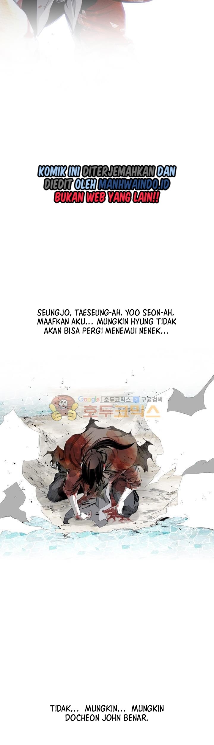 Way To Heaven Chapter 36 - halaman 65