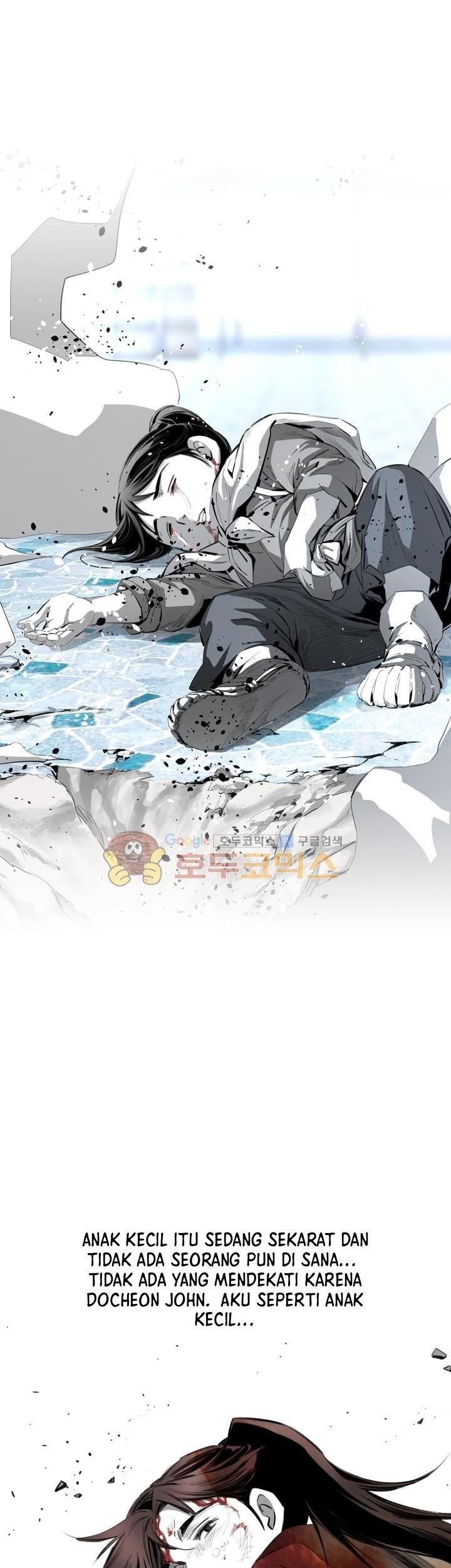 Way To Heaven Chapter 36 - halaman 69