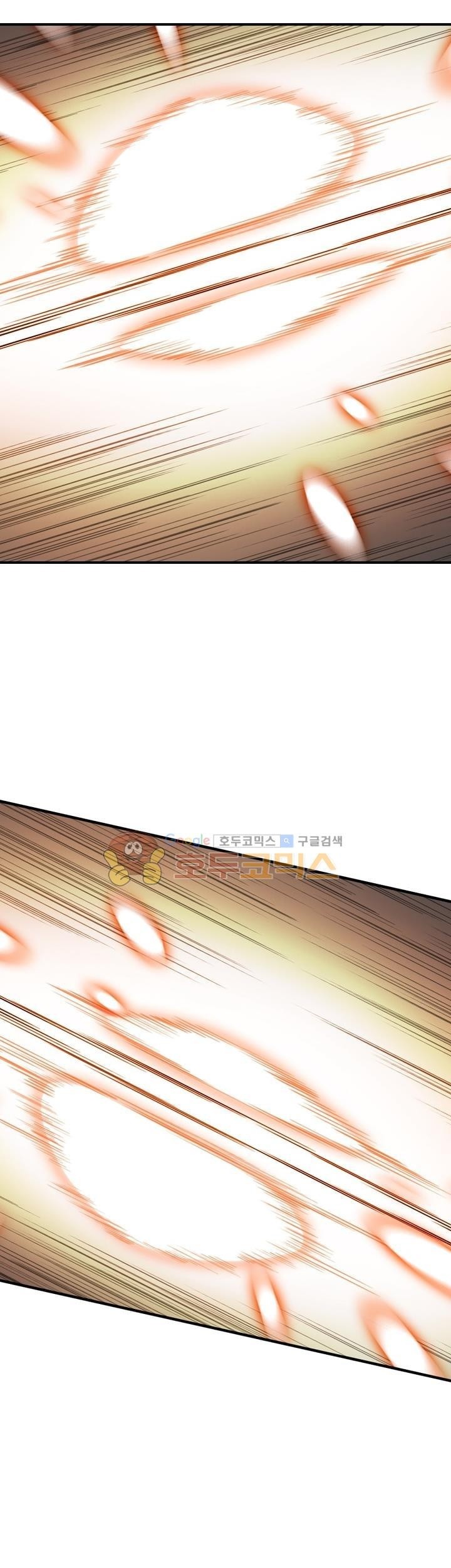 Way To Heaven Chapter 36 - halaman 7