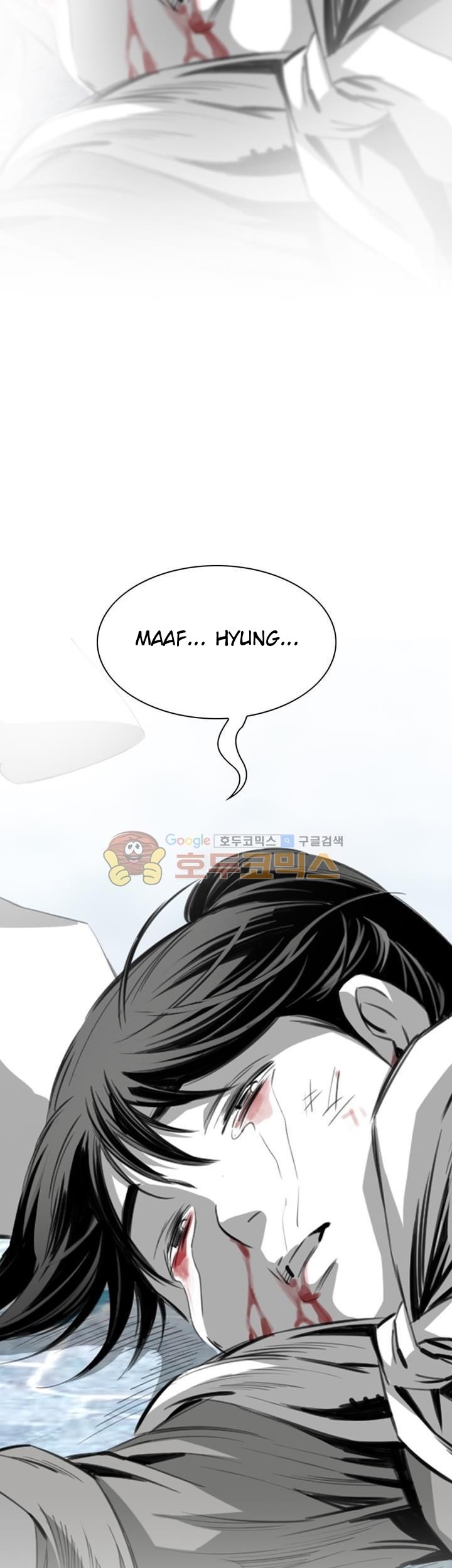 Way To Heaven Chapter 36 - halaman 75