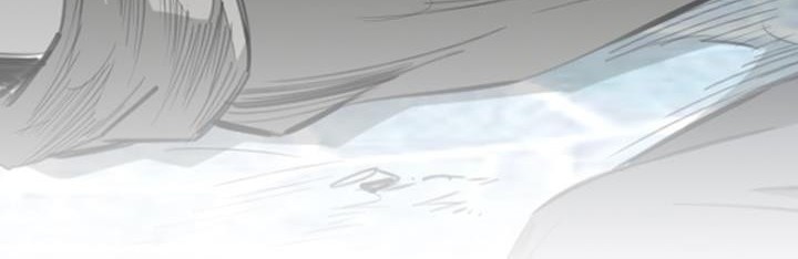 Way To Heaven Chapter 36 - halaman 76