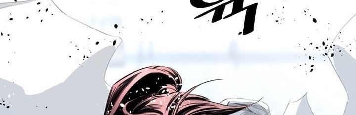 Way To Heaven Chapter 36 - halaman 80