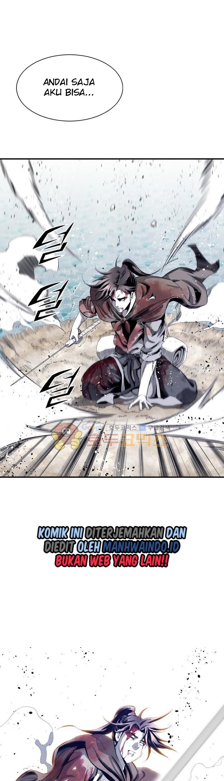 Way To Heaven Chapter 37 - halaman 17