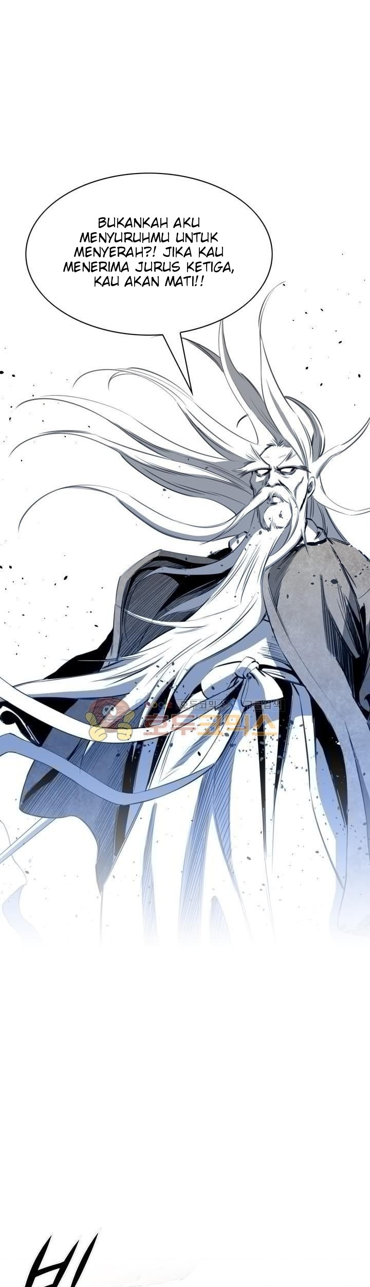 Way To Heaven Chapter 37 - halaman 23