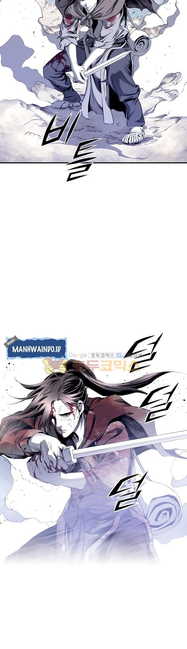 Way To Heaven Chapter 37 - halaman 25