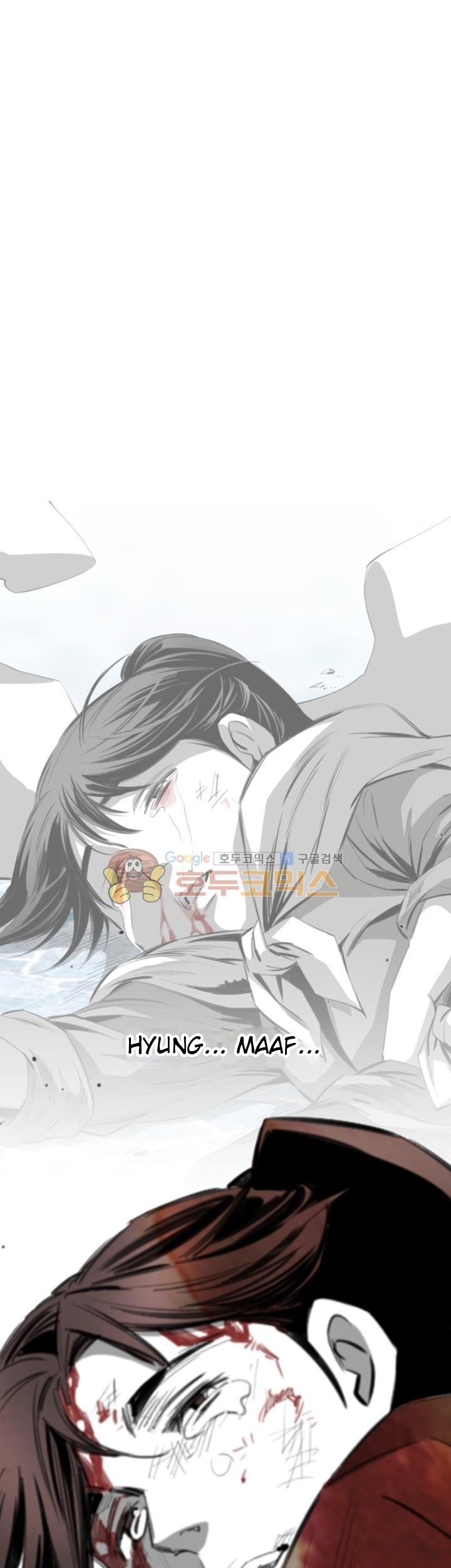 Way To Heaven Chapter 37 - halaman 3